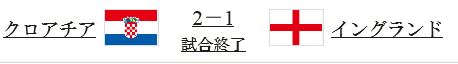 f:id:akaibara:20180712161119j:image