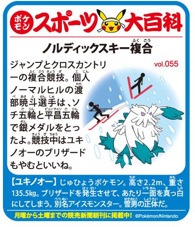 f:id:akaibara:20180712232623j:image:w350