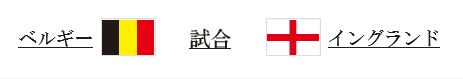 f:id:akaibara:20180715002324j:image