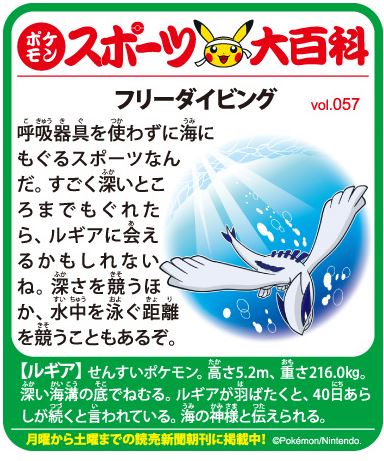 f:id:akaibara:20180715003258j:image:w350