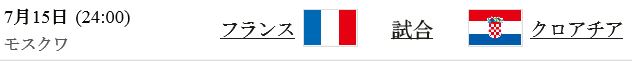 f:id:akaibara:20180715211309j:image:w500