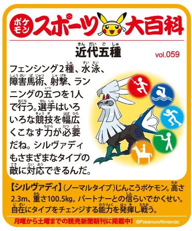 f:id:akaibara:20180717152650j:image:w350