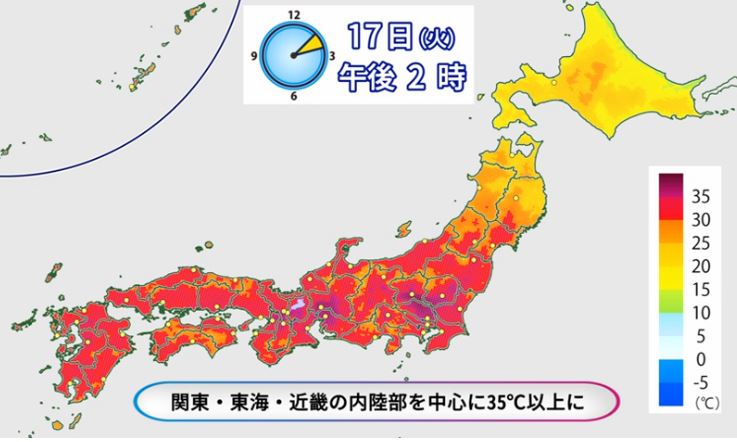 f:id:akaibara:20180717155259j:image:w500