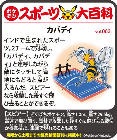 f:id:akaibara:20180721215928j:image:w350