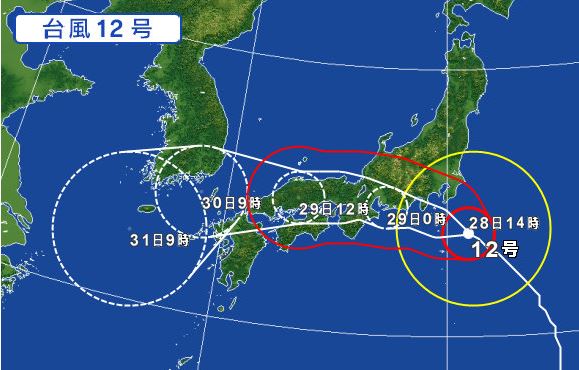 f:id:akaibara:20180728155840j:image:w500