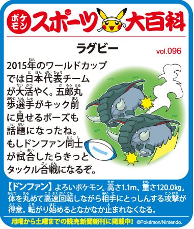 20180830180844