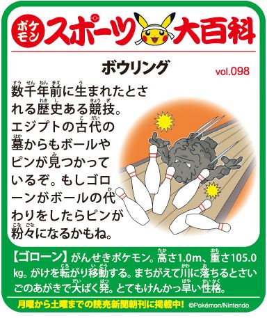 f:id:akaibara:20180901163333j:image:w350