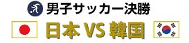 f:id:akaibara:20180901165537j:image
