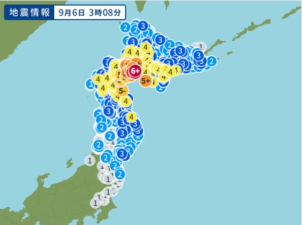 f:id:akaibara:20180906215131j:image:w550 f:id:akaibara:20180906215131j:image:w550