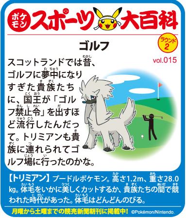 f:id:akaibara:20181011220016j:image:w350