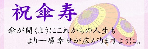 f:id:akaibara:20181018015006j:image