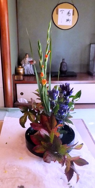 f:id:akaibara:20181025203200j:image:w300