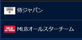 f:id:akaibara:20181110165221j:image