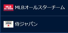 f:id:akaibara:20181111173316j:image
