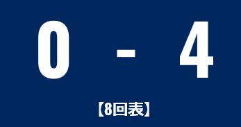 f:id:akaibara:20181115205938j:image:w150