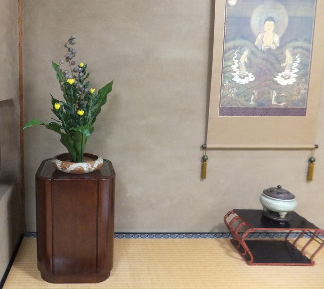 f:id:akaibara:20181116212707j:image:w250