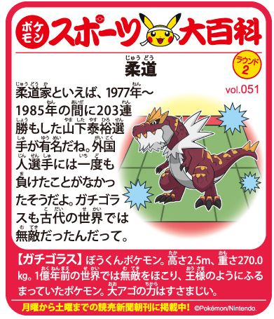f:id:akaibara:20181123205709j:image:w350 f:id:akaibara:20181123205709j:image:w350