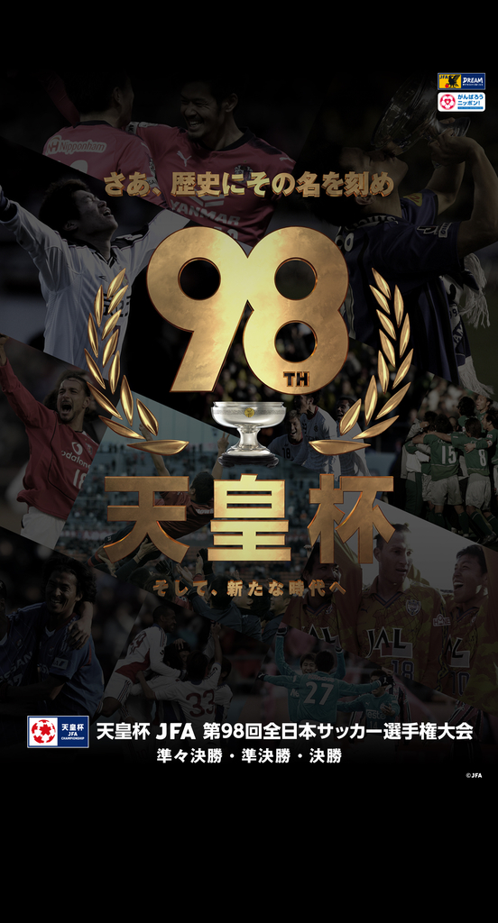 f:id:akaibara:20181205212116j:image:w200