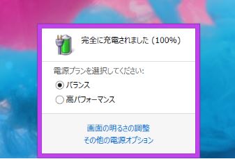 f:id:akaibara:20181205233017j:image