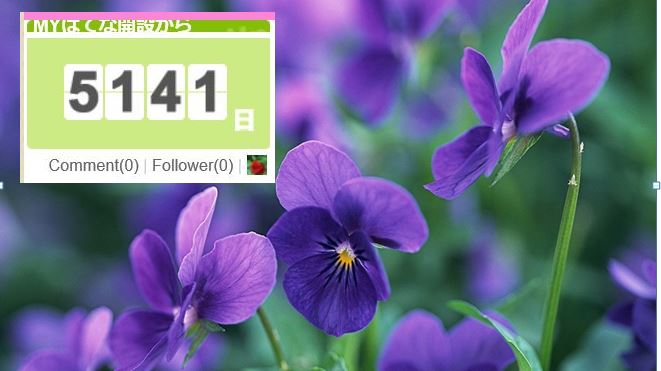 f:id:akaibara:20181216201529j:image:w516
