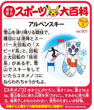 f:id:akaibara:20181217120251j:image:w350
