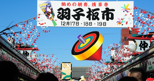 f:id:akaibara:20181217154539j:image:w516