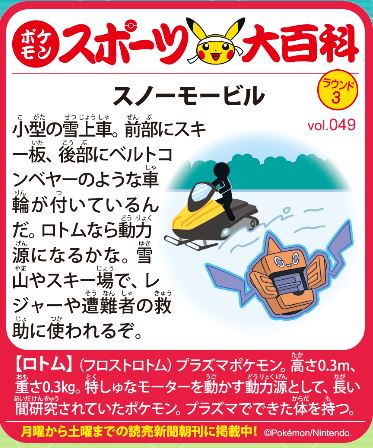 f:id:akaibara:20190213163707j:plain