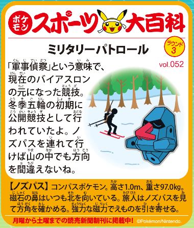 f:id:akaibara:20190216222822j:plain
