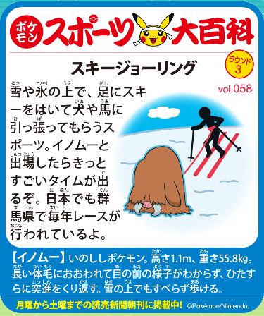 f:id:akaibara:20190223213829j:plain