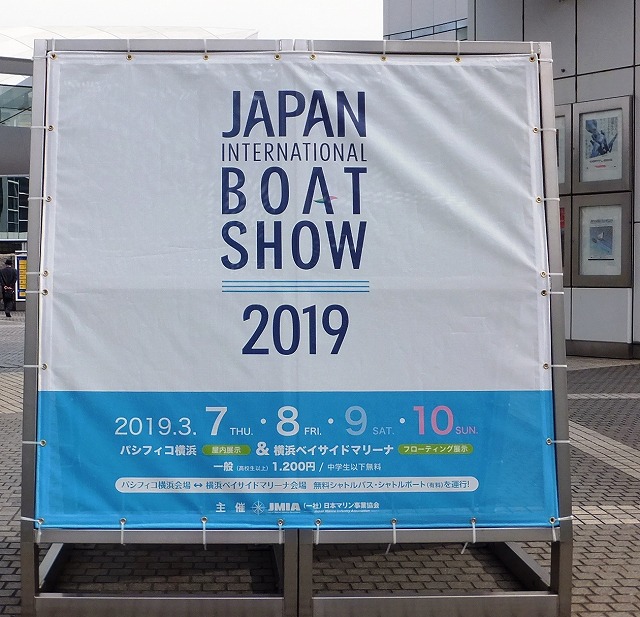 f:id:akaibara:20190310222553j:plain