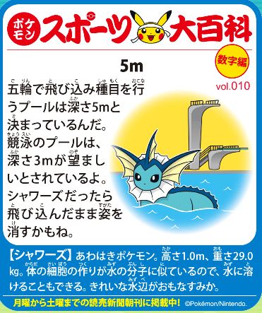 f:id:akaibara:20190328161008j:plain