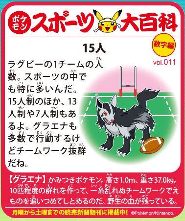 f:id:akaibara:20190329173023j:plain