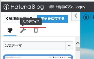 f:id:akaibara:20190424232646j:plain