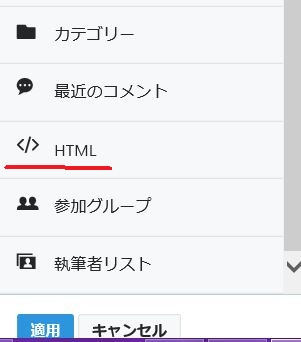f:id:akaibara:20190424234936j:plain