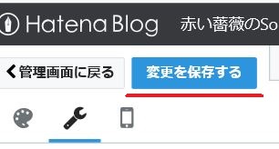 f:id:akaibara:20190424235149j:plain