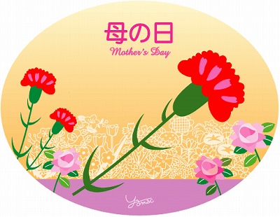 f:id:akaibara:20190512204040j:plain