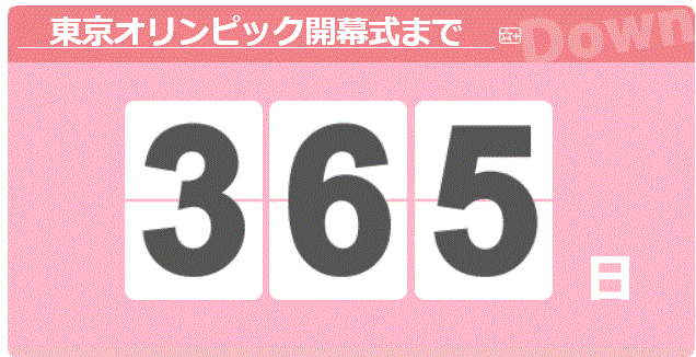 f:id:akaibara:20190724225917g:plain