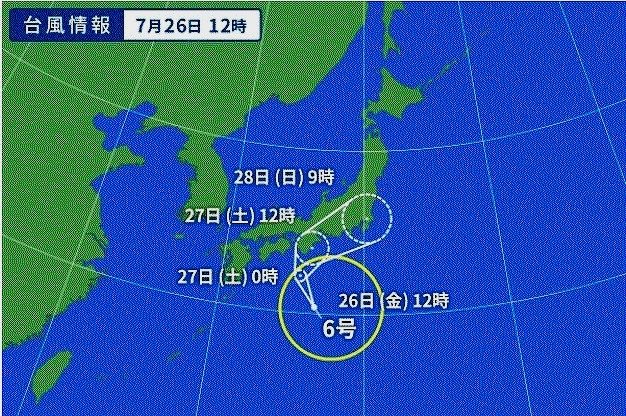 f:id:akaibara:20190726161348j:plain