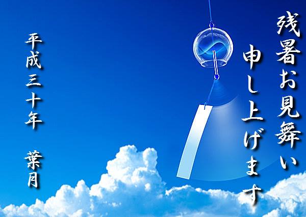 f:id:akaibara:20190807153642j:plain f:id:akaibara:20190807153642j:plain