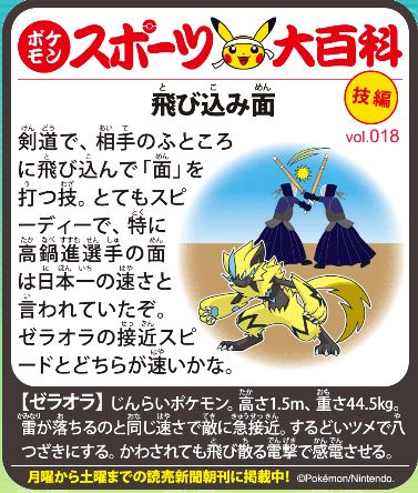 f:id:akaibara:20190923215805j:plain