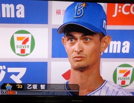 f:id:akaibara:20191006215301j:plain f:id:akaibara:20191006215301j:plain