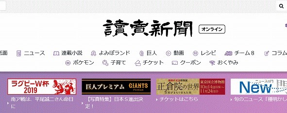 f:id:akaibara:20191016230352j:plain