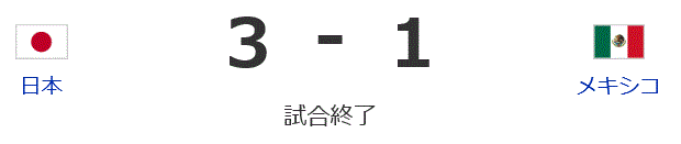 f:id:akaibara:20191114114821g:plain