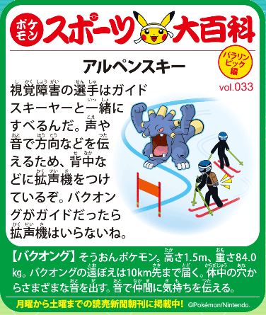 f:id:akaibara:20191220164310j:plain