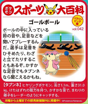 f:id:akaibara:20191231223437j:plain f:id:akaibara:20191231223437j:plain