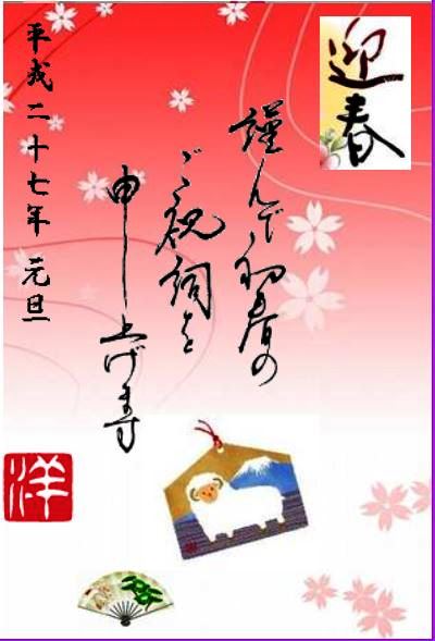 f:id:akaibara:20191231235012j:plain