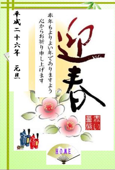 f:id:akaibara:20191231235144j:plain f:id:akaibara:20191231235144j:plain