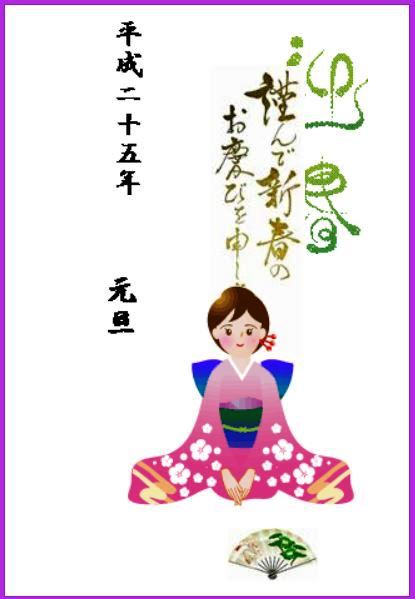 f:id:akaibara:20191231235421j:plain f:id:akaibara:20191231235421j:plain