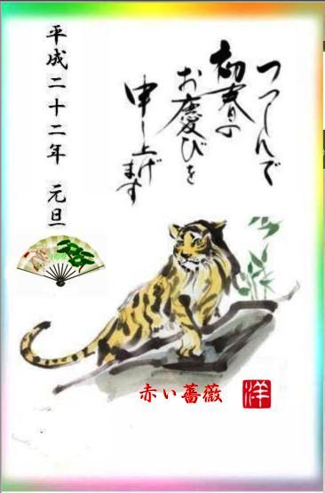 f:id:akaibara:20200101000431j:plain f:id:akaibara:20200101000431j:plain