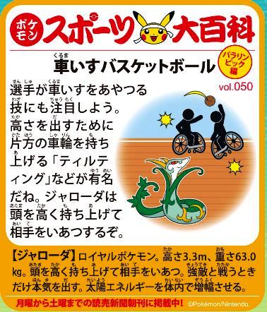 f:id:akaibara:20200110141507j:plain f:id:akaibara:20200110141507j:plain
